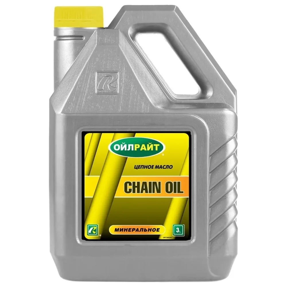 Цепное масло OILRIGHT CHAIN OIL 2692