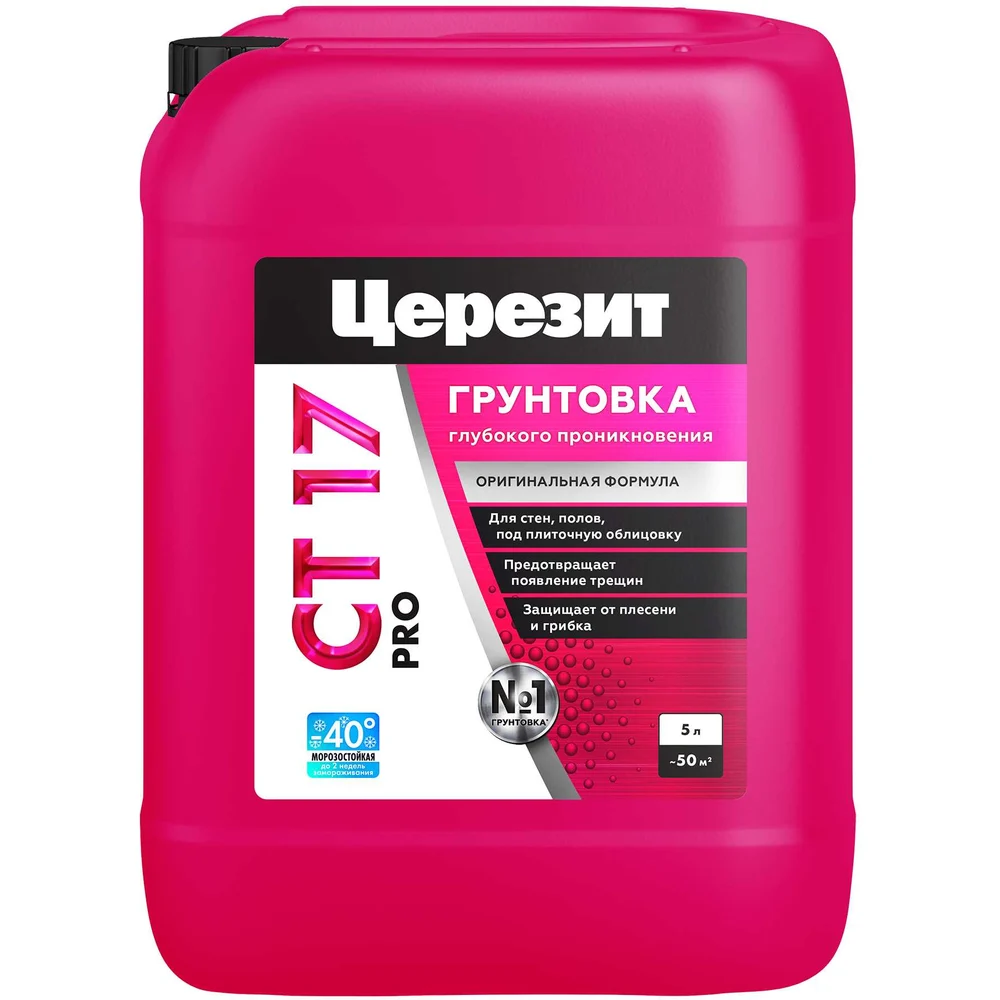 Укрепляющая грунтовка Церезит CT 17 Pro 2636688