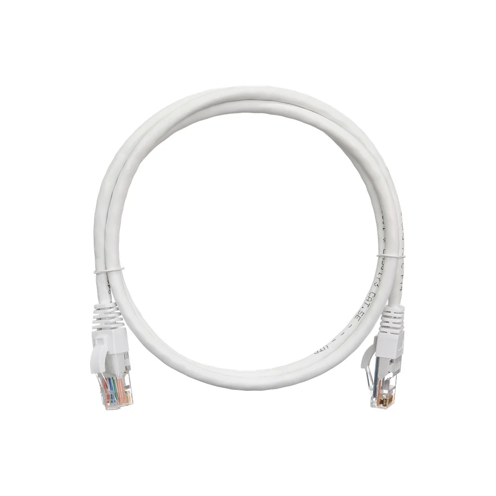 Коммутационный шнур U/UTP NIKOMAX NMC-PC4UD55B-005-C-WT
