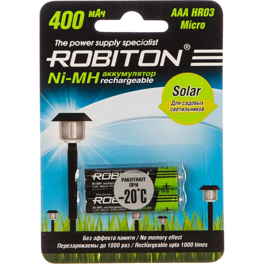 Аккумулятор Robiton 400MHAAA-2 SOLAR 13904 BL2