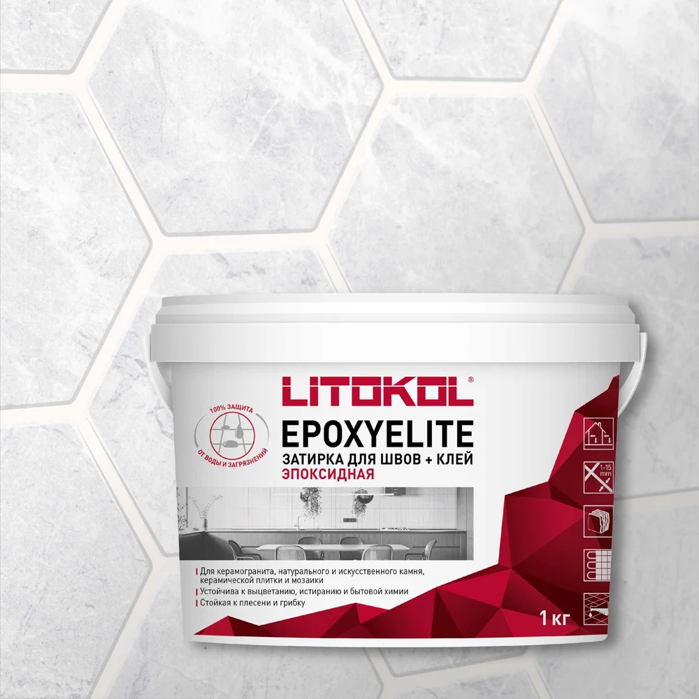 Эпоксидный состав для укладки и затирки мозаики LITOKOL EpoxyElite E.02 482240002