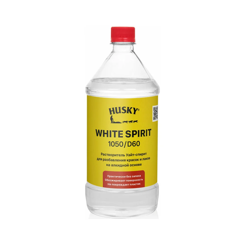 Уайт-спирит HUSKY White Spirit 32020