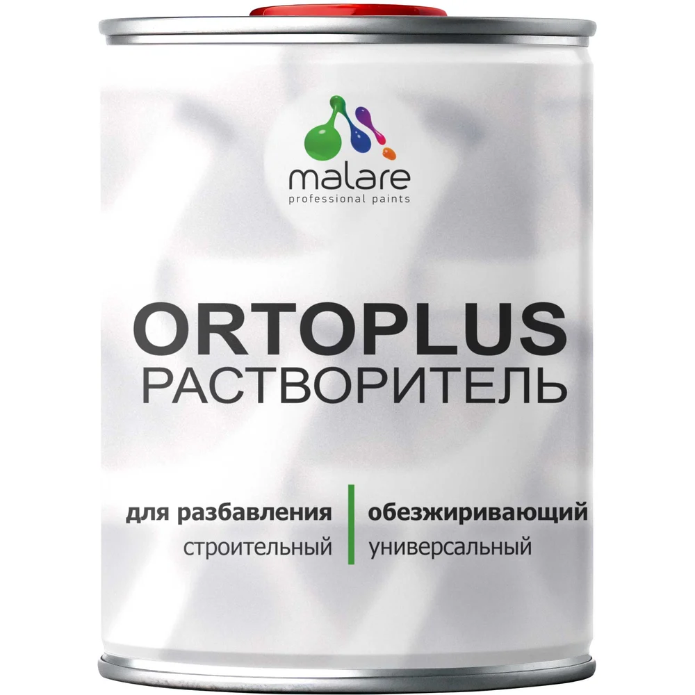 Растворитель MALARE OrtoPlus 2036775096533