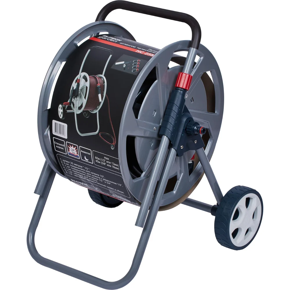Телескопическая тележка Elitech Garden 6024