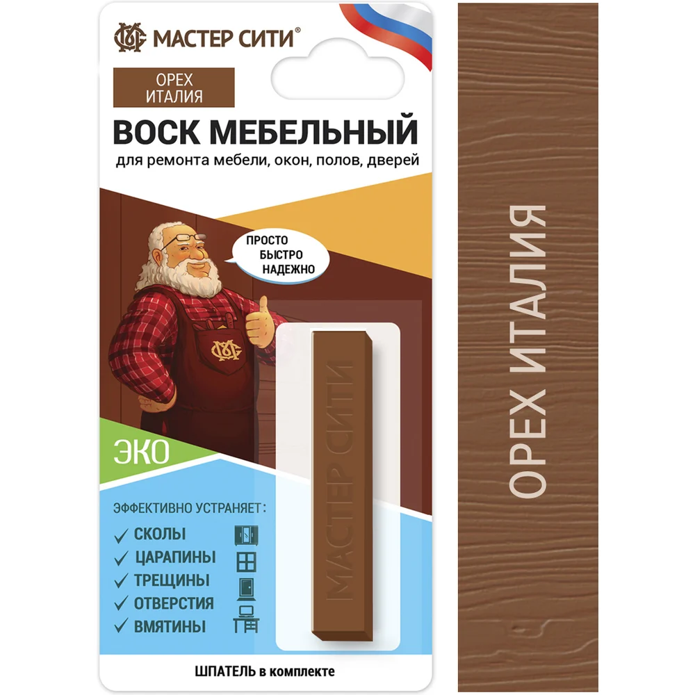 Мебельный мягкий воск Мастер Сити 2011612