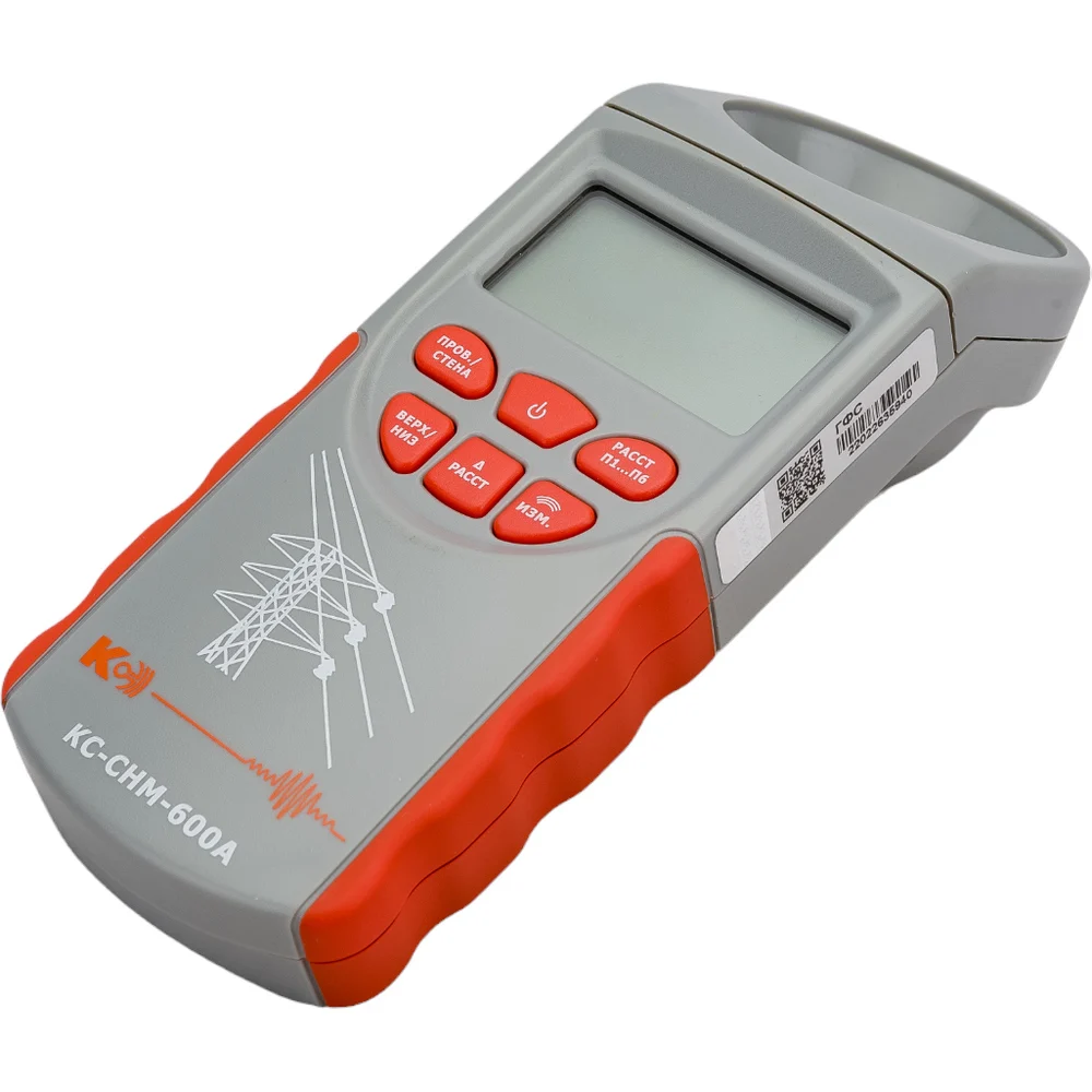 Высотомер КС СНМ-600А 49950