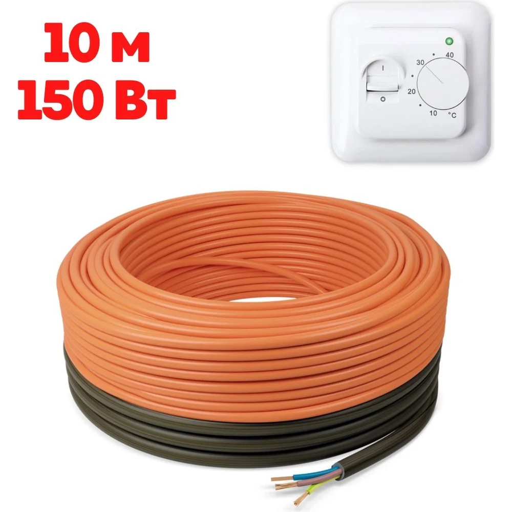 Теплый пол ТеплоСофт Профи 10м-150/2