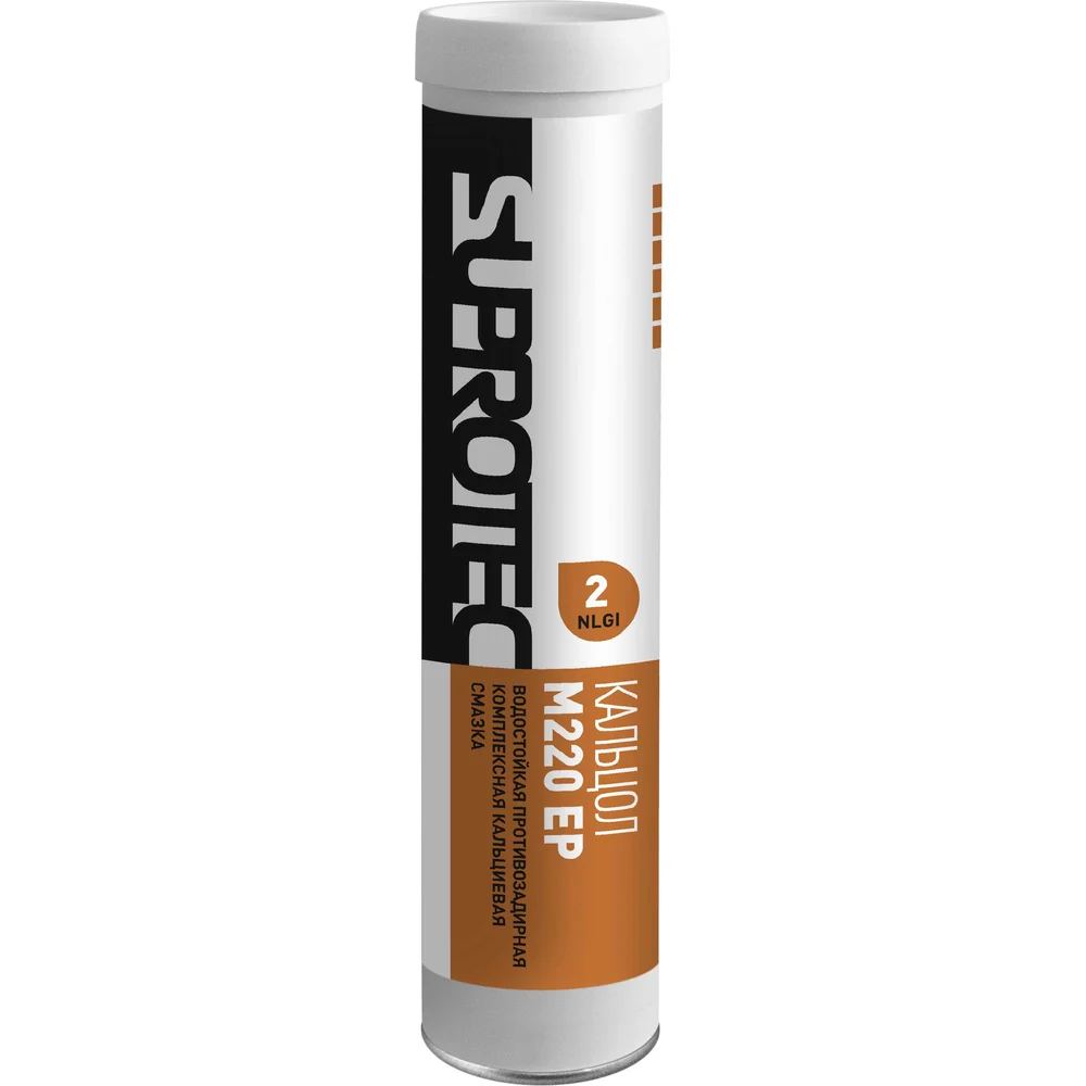 Пластичная смазка Suprotec КАЛЬЦОЛ М220 ЕР-2 126637