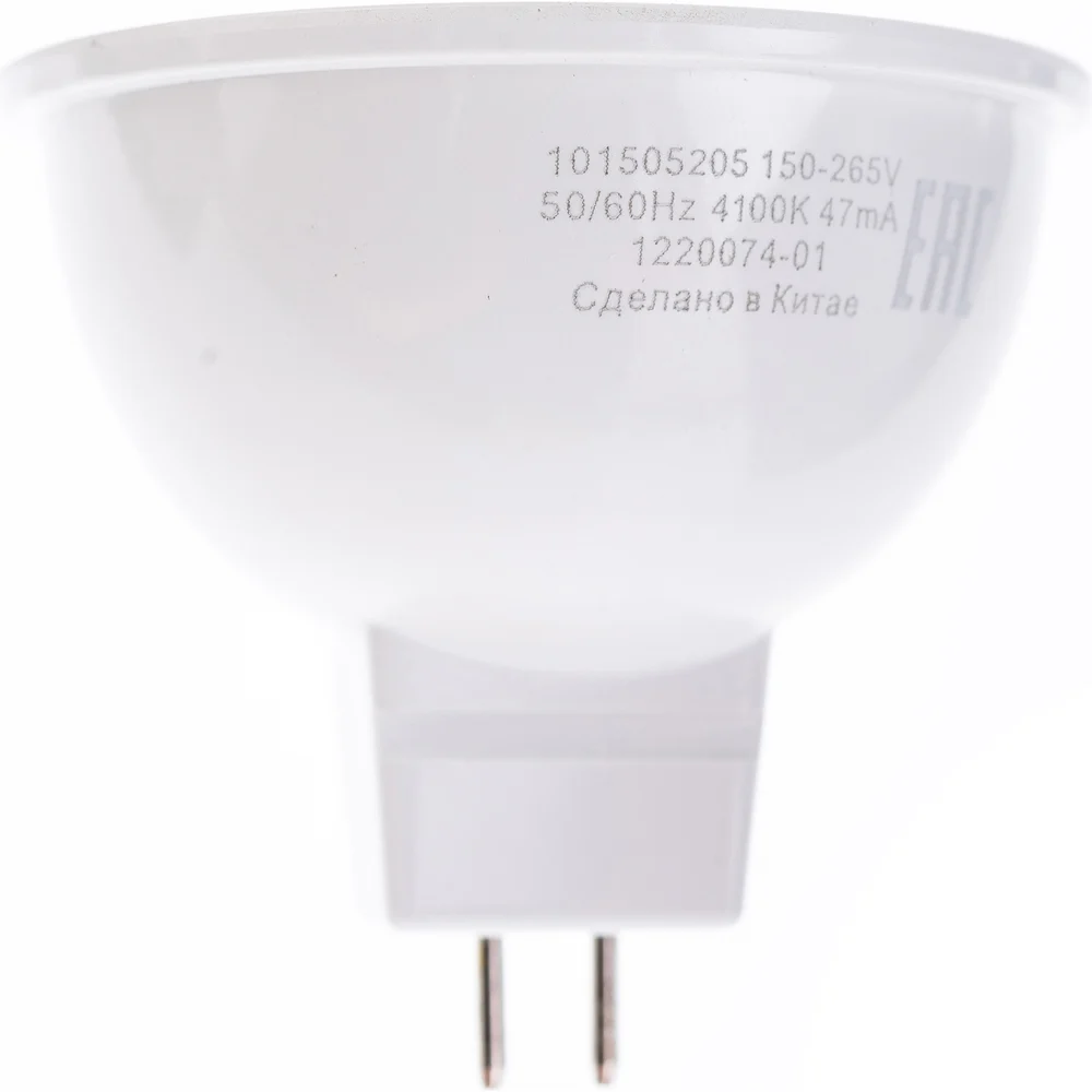Лампа Gauss LED MR16 GU5.3 5W 4100K 101505205