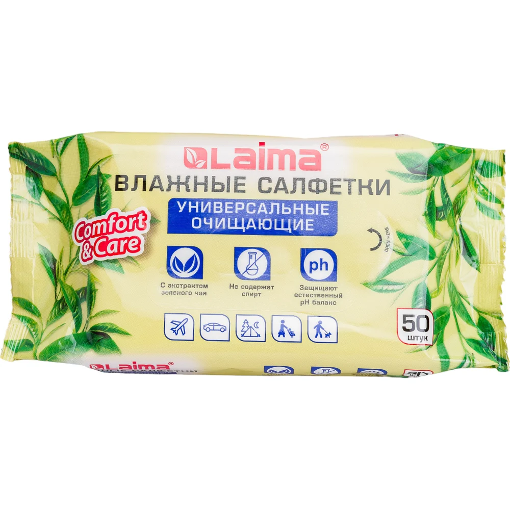 Универсальные влажные салфетки LAIMA 128077
