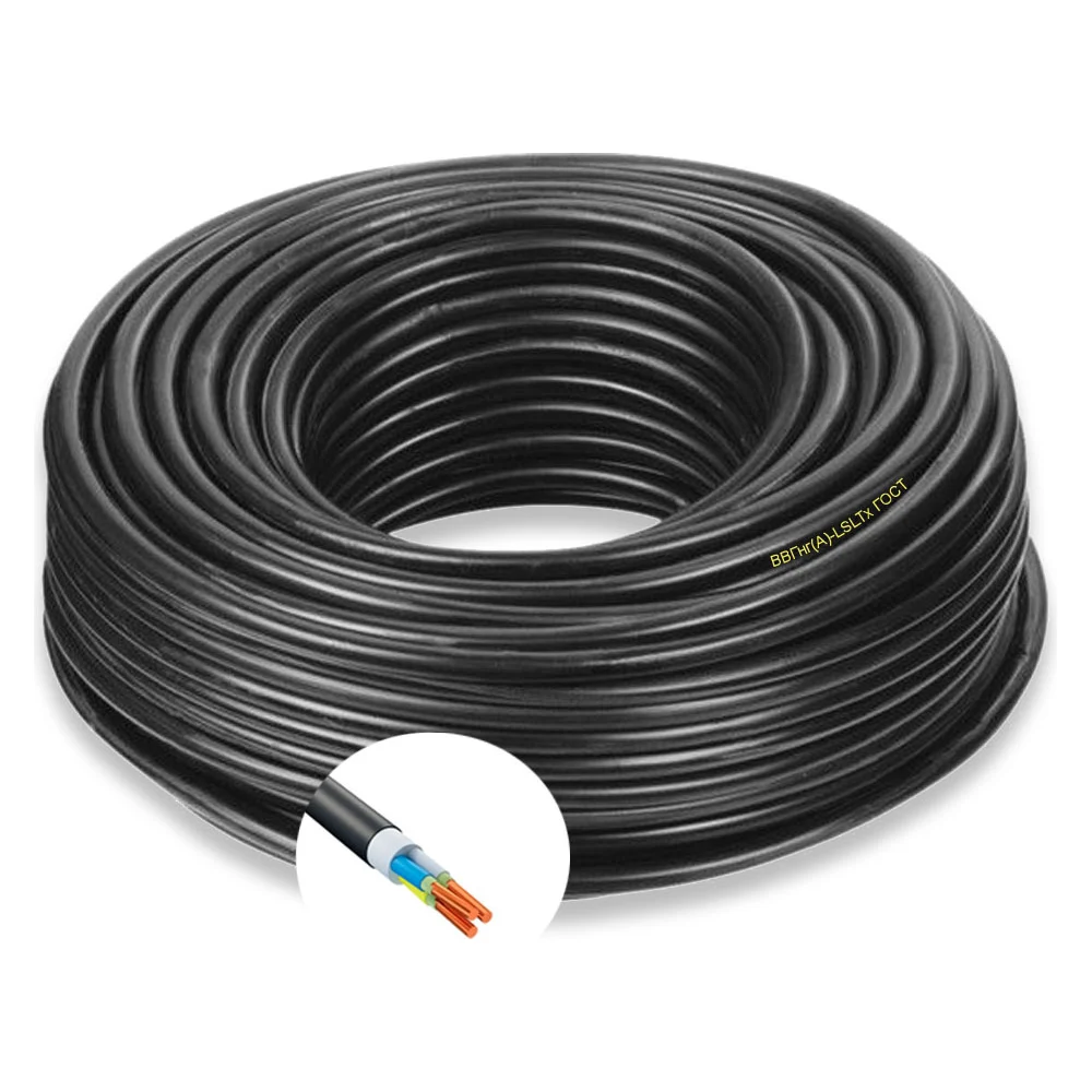 Силовой кабель ПРОВОДНИК ввгнг(a)-lsltx OZ48595L50