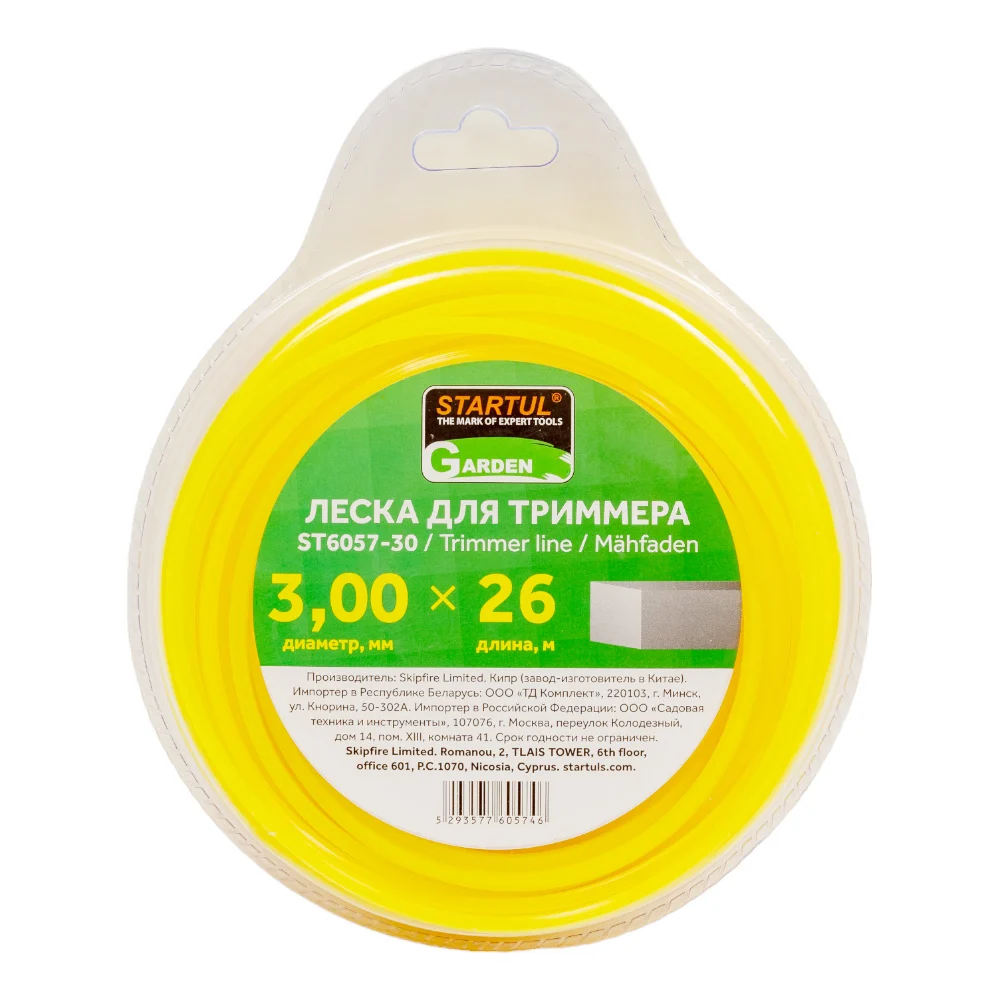 Леска для триммера STARTUL Garden ST6057-30