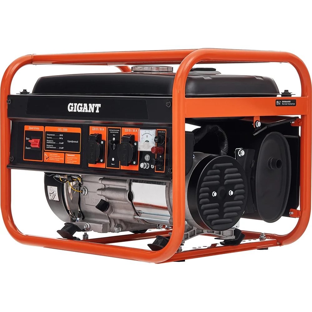 GGL-3300