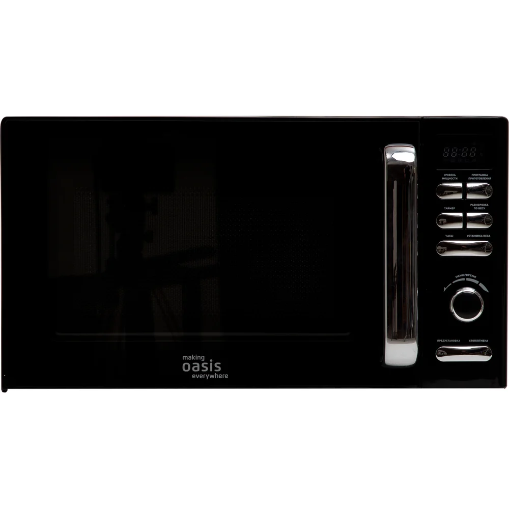 Микроволновая печь OASIS making everywhere MW-80EB