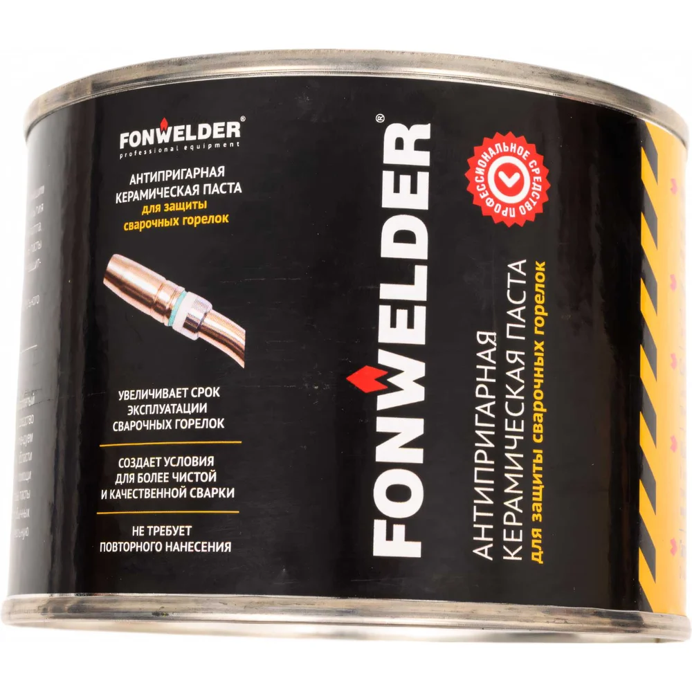 Паста Fonwelder Ceramic 192350