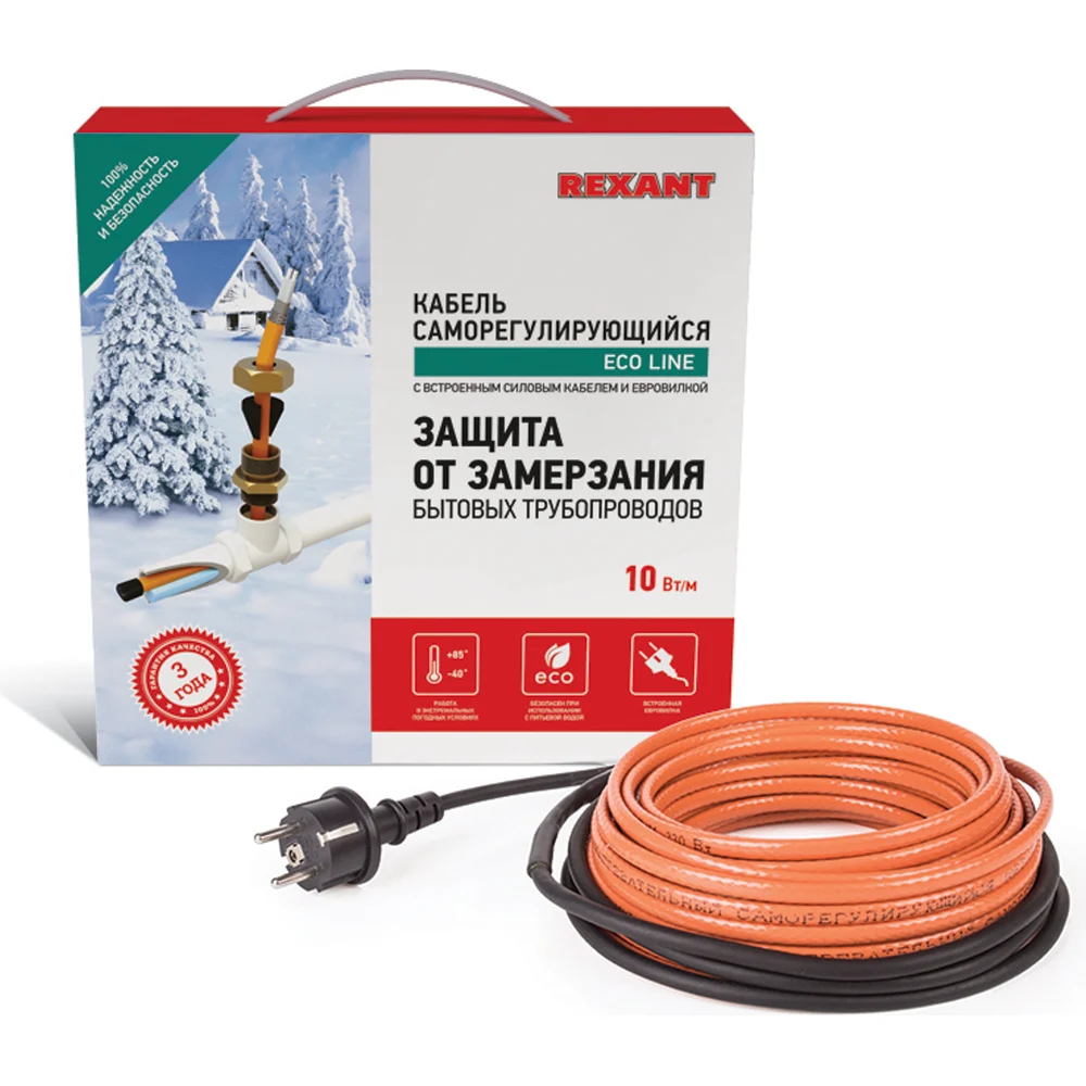 Пищевой саморегулирующийся нагревательный кабель REXANT 10HTM2-CT 51-0602