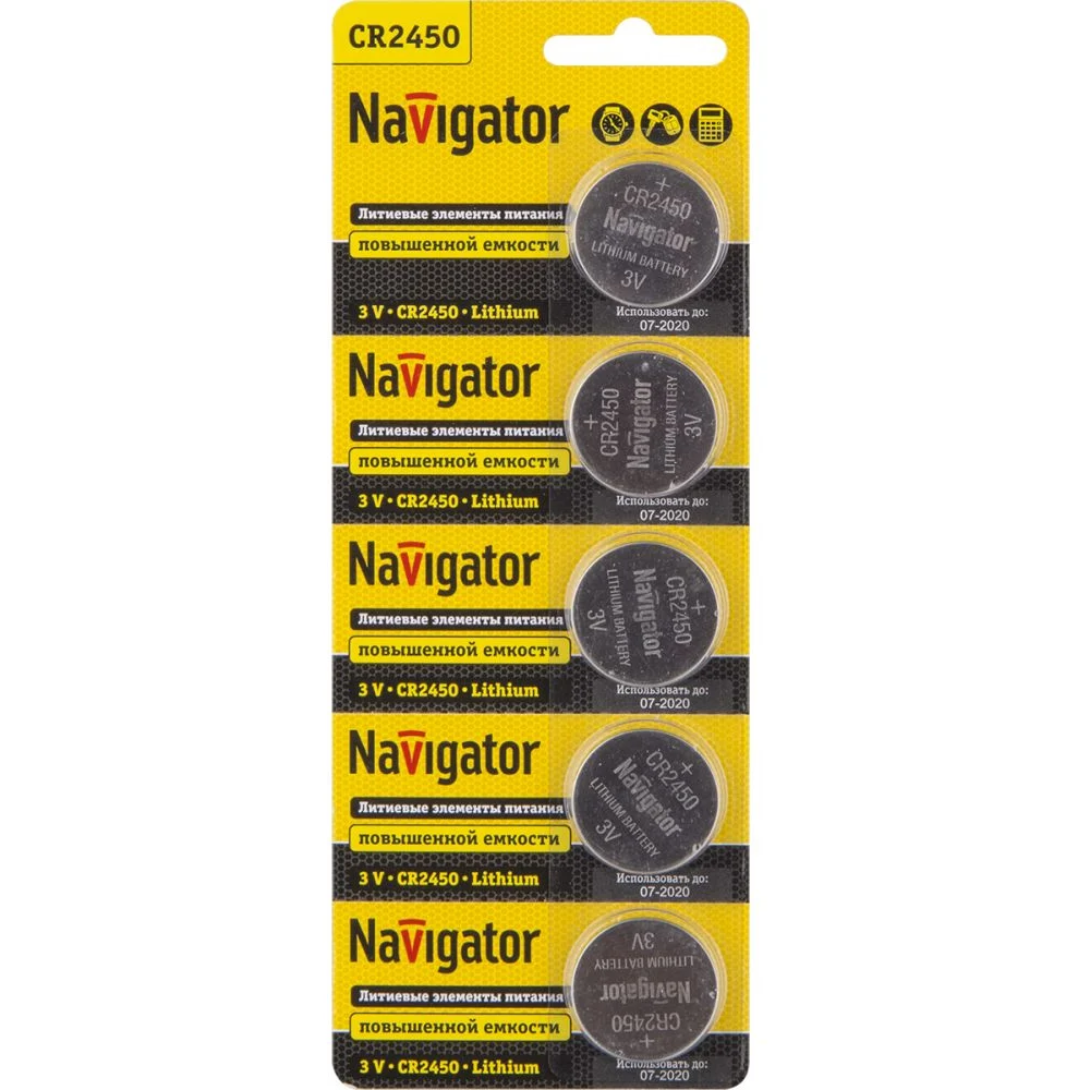 Элемент питания Navigator 94 766 NBT-CR2450-BP5 94766