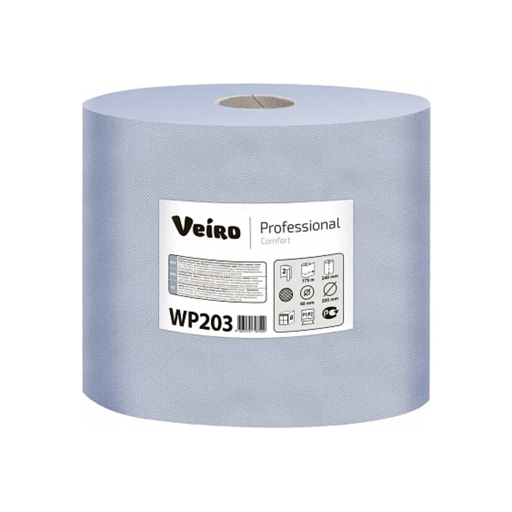 Двухслойный материал протирочный VEIRO PROFESSIONAL WP203 Comfort 22490