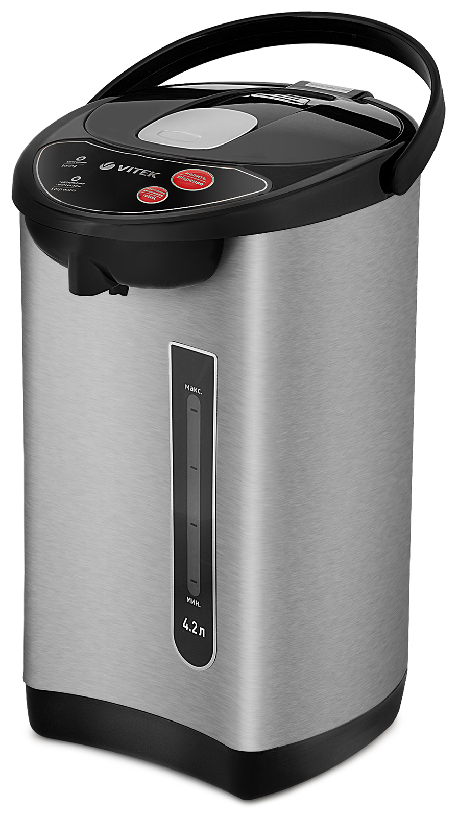 Термопот Vitek VT-7101, 4.2 л, 730 Вт, черный/серебристый