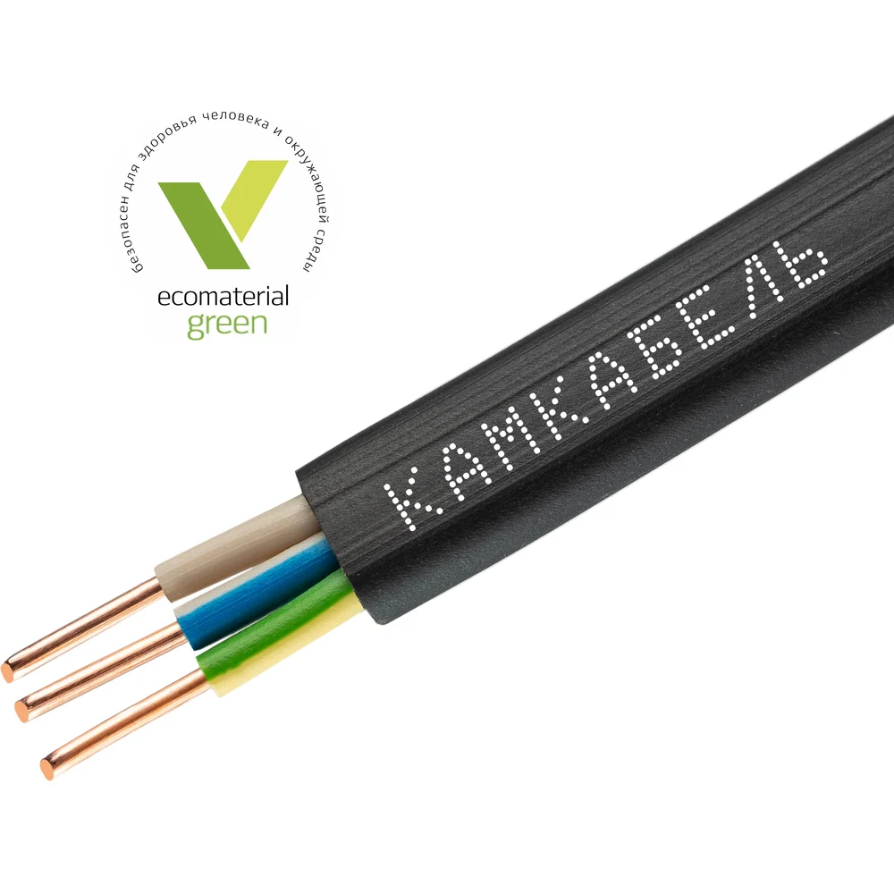 Кабель Камкабель 1157К30FG00070А0050М