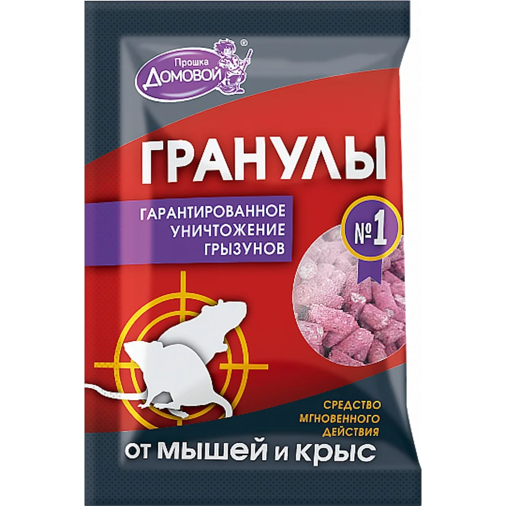 Приманка Домовой Прошка УТ-00007945