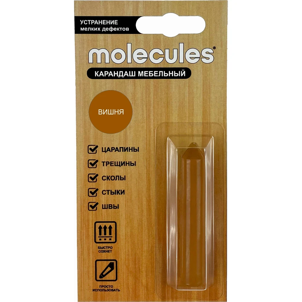 Восковой карандаш для реставрации трещин Molecules KMLS714