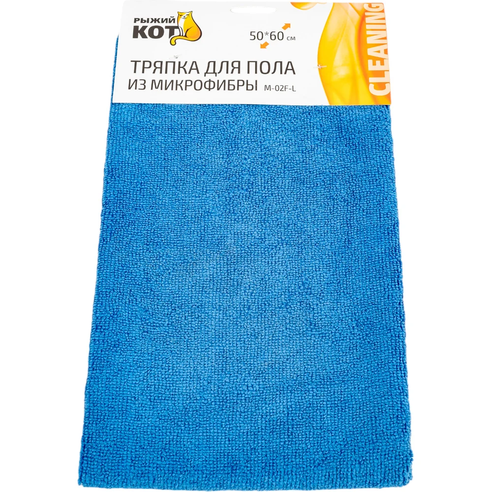 Тряпка для пола Рыжий кот M-02F-L 310236