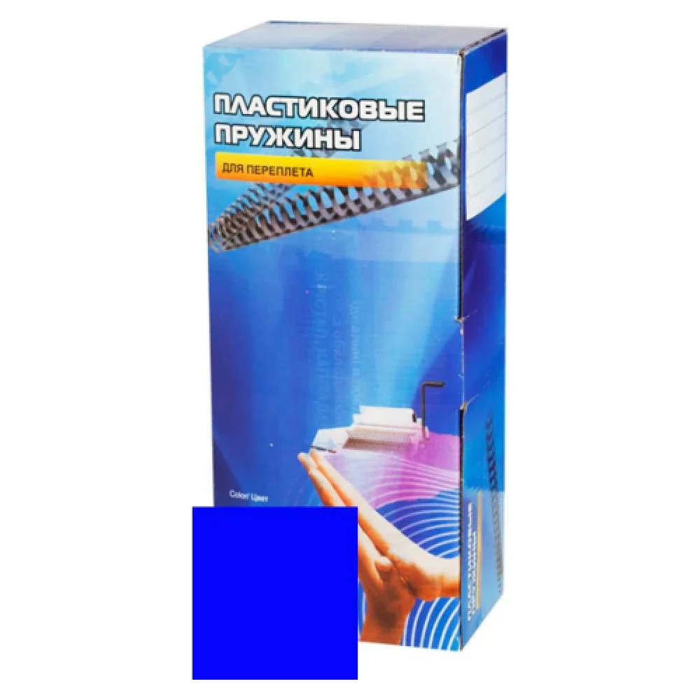 Пластиковые пружины Office Kit BP2013