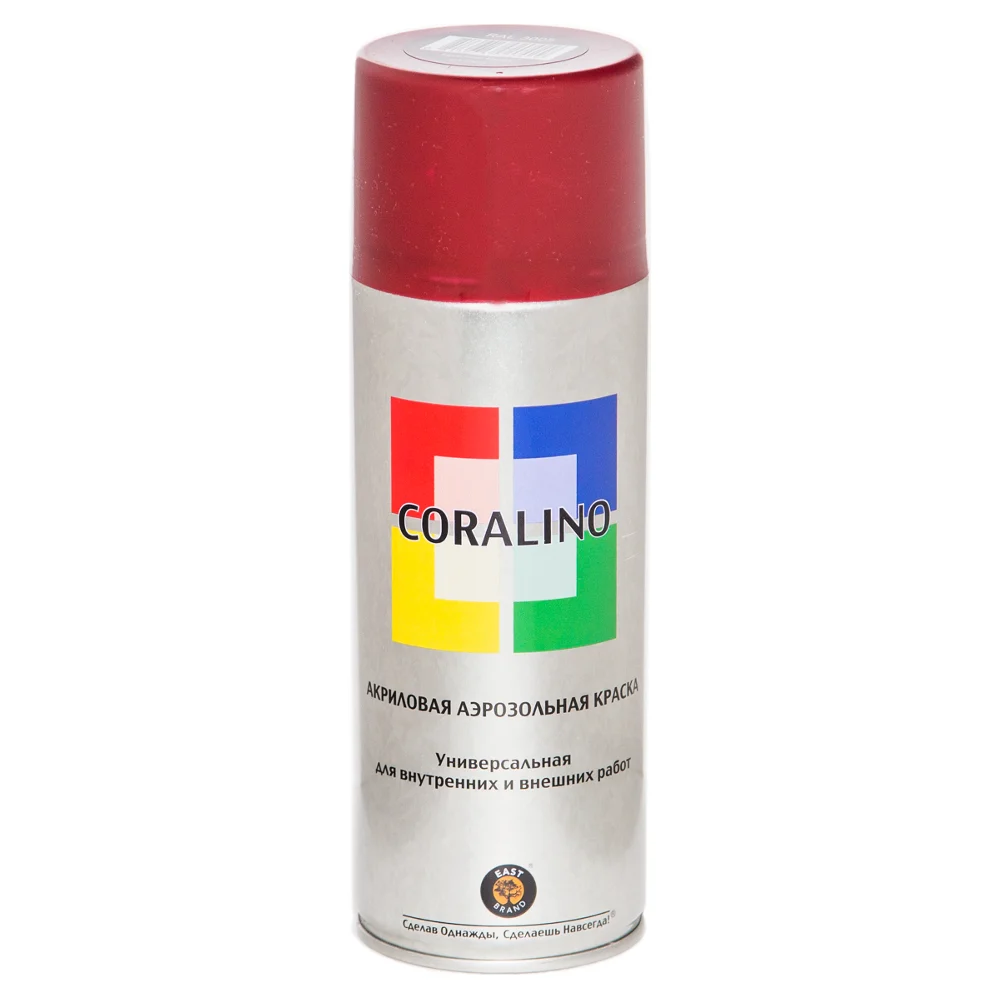 Аэрозольная краска CORALINO С13005