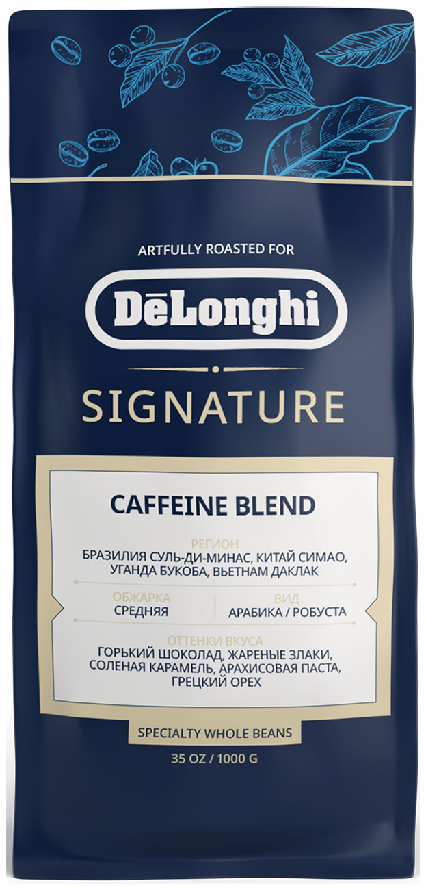 Кофе De’Longhi Signature coffee Caffeine Blend, 1 кг