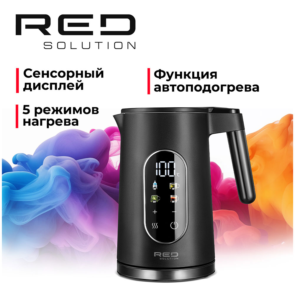 Чайник электрический Red Solution COLORSENSE (АМ108D)