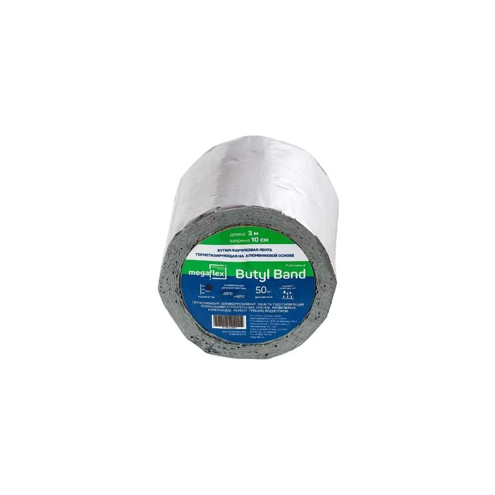 Самоклеящаяся бутил-каучуковая лента-герметик Megaflex butyl band MEGBU.100.3