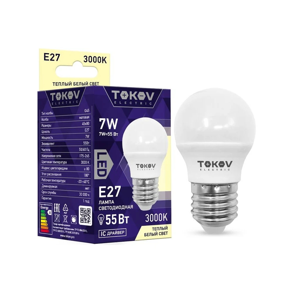 Светодиодная лампа TOKOV ELECTRIC TKE-G45-E27-7-3K