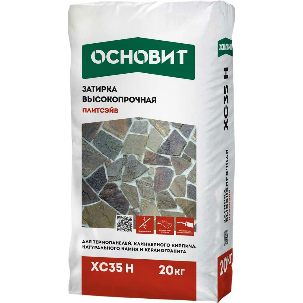 Затирка Основит XC35 H 85898