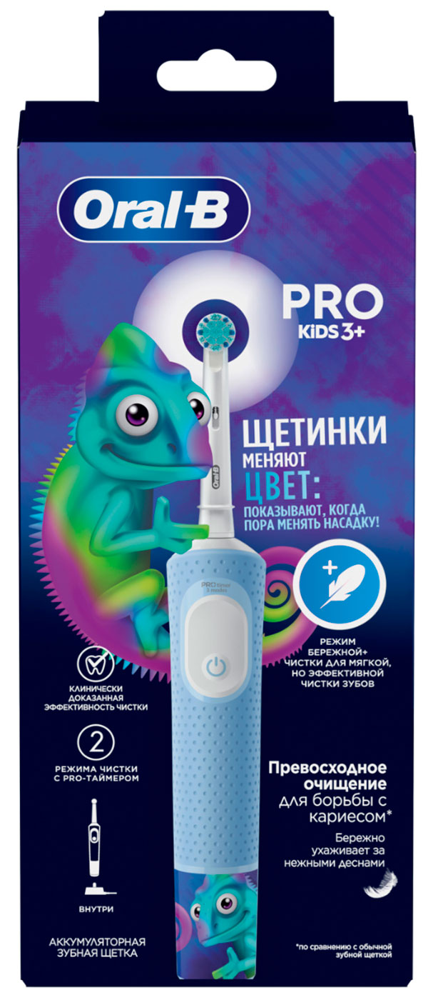 Электрическая зубная щетка Oral-B Vitality Kids, D103.413.2K, Chameleon, тип 3708
