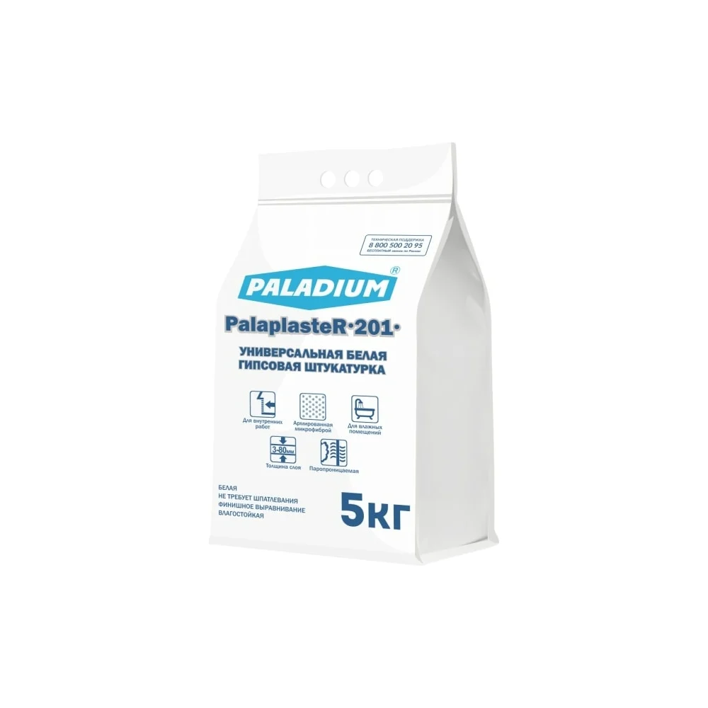 Гипсовая штукатурка PALADIUM PalaplasteR-201 PL5-201B