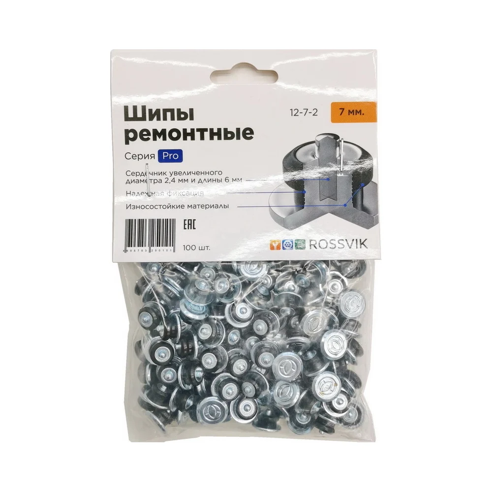 Ремонтный шип Rossvik Серия Pro 12-7-2 PRO 100