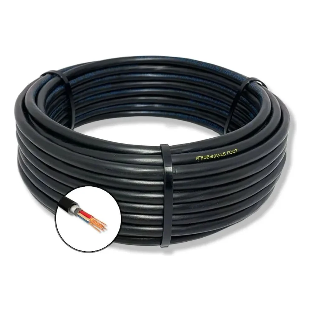 Гибкий кабель ПРОВОДНИК кгвэвнг(a)-ls OZ110151L5