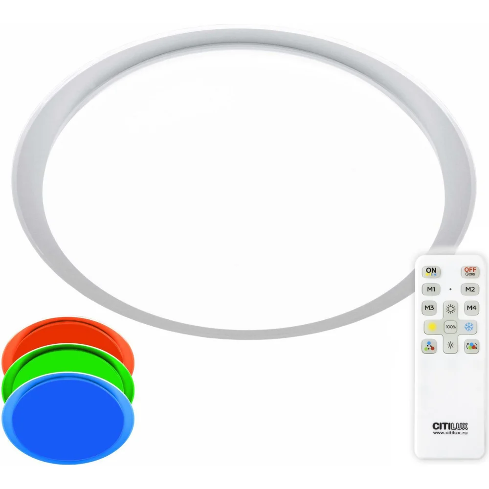 Светодиодная люстра Citilux Спутник RGB CL734900G