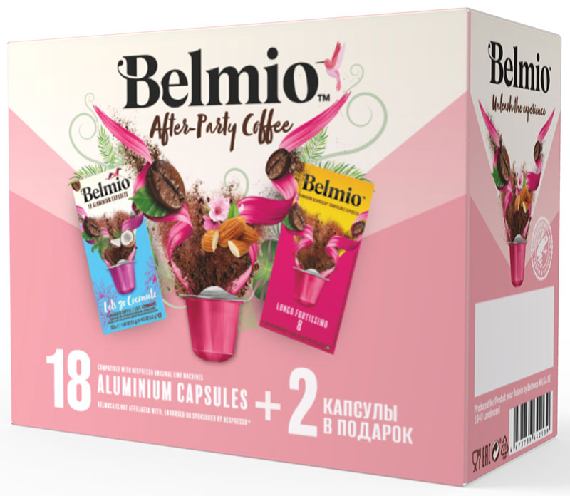 Набор кофе в капсулах Belmio After-party Coffee, для системы Nespresso, 20 капсул