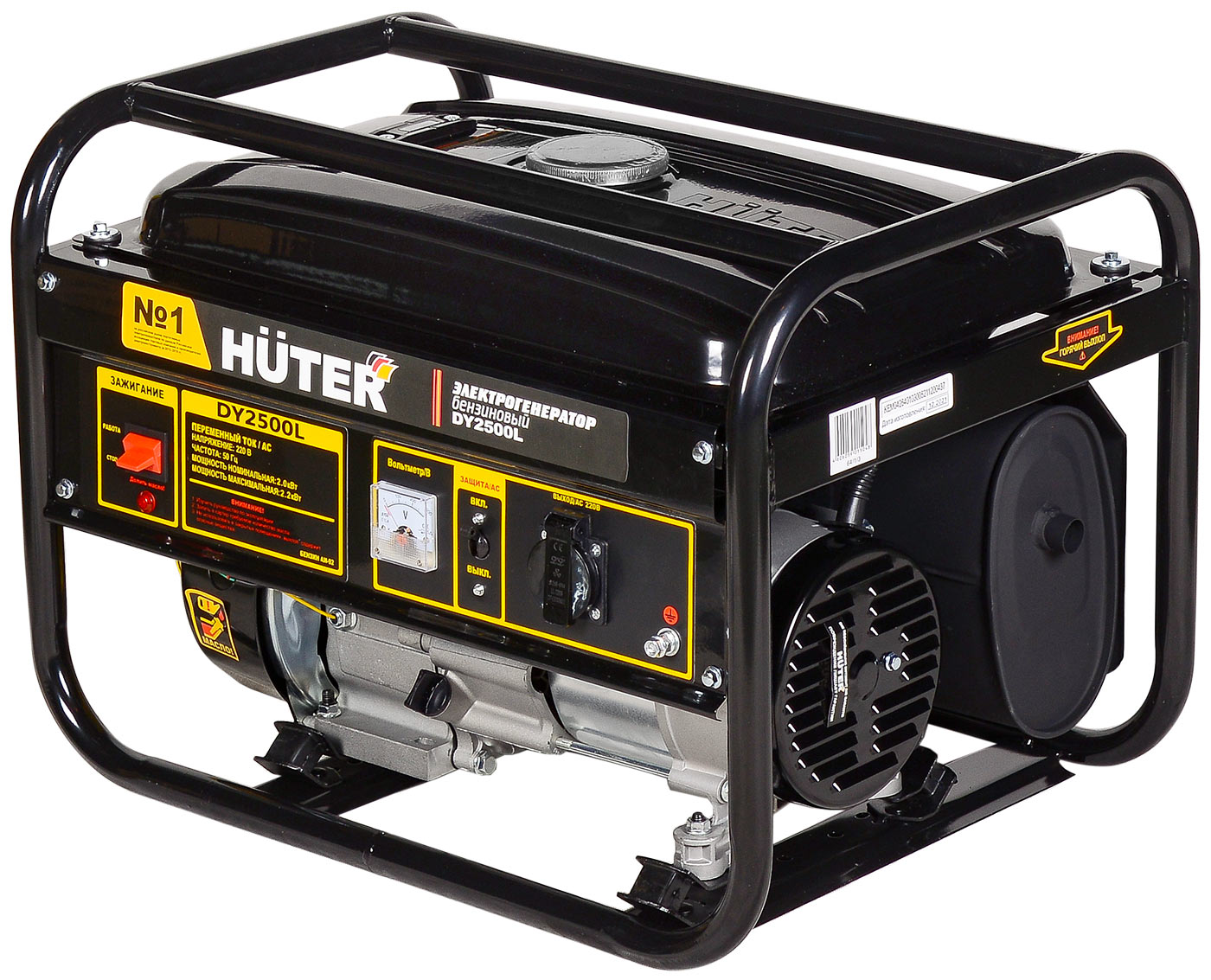 Электрический генератор и электростанция Huter DY2500L