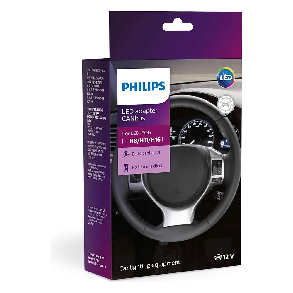 Блокиратор ошибок PHILIPS 18954C2