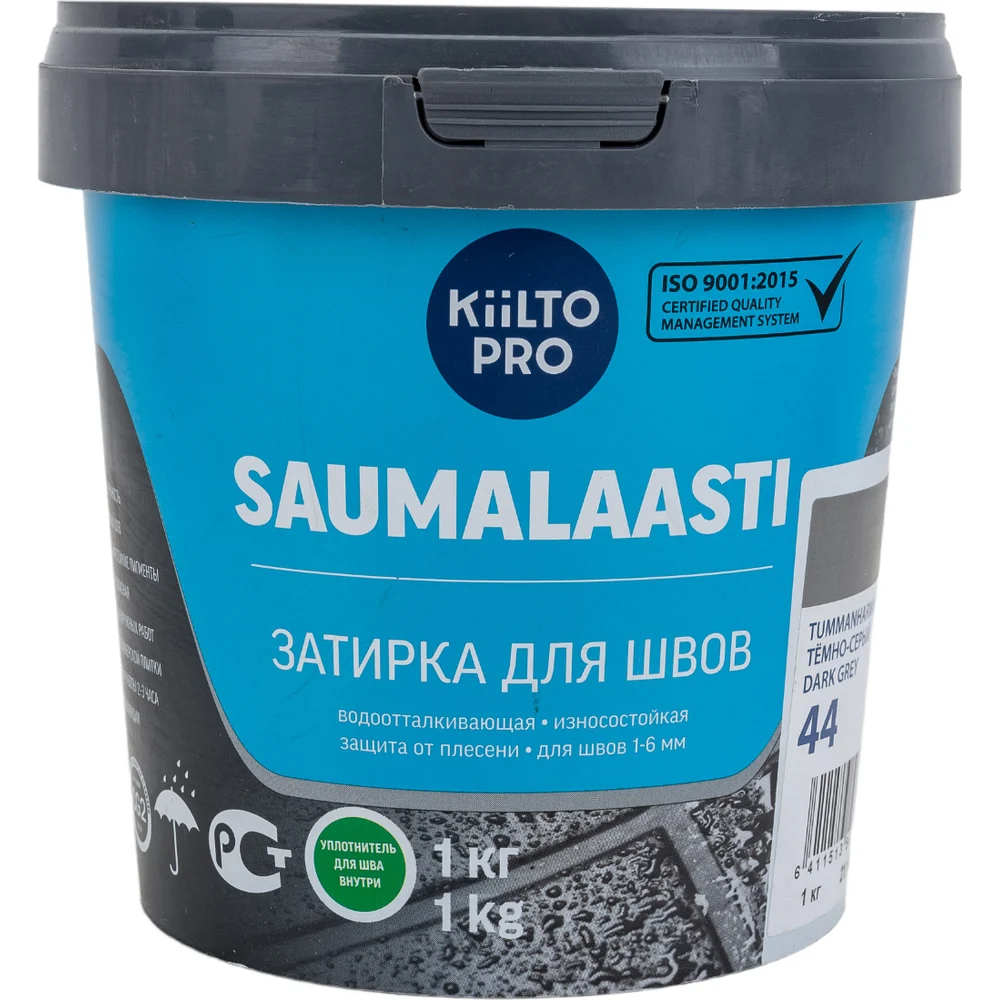 Затирка Kesto Saumalaasti 44, 1 кг, темно-серый 80925