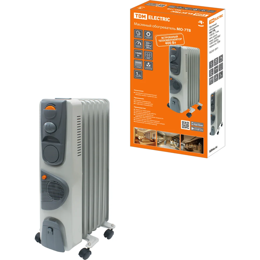 Масляный обогреватель TDM ELECTRIC МО-7ТВ SQ2501-0911