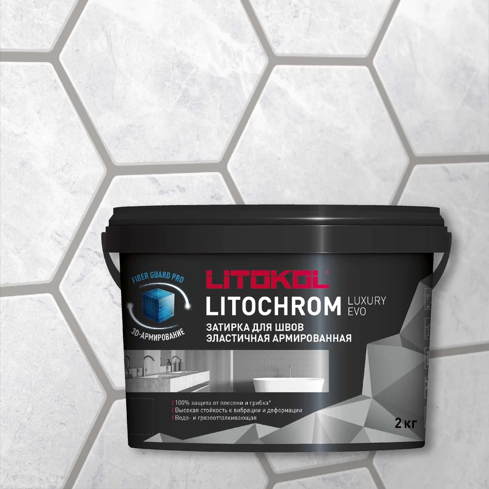 Затирочная смесь LITOKOL LITOCHROM LUXURY EVO 500330002