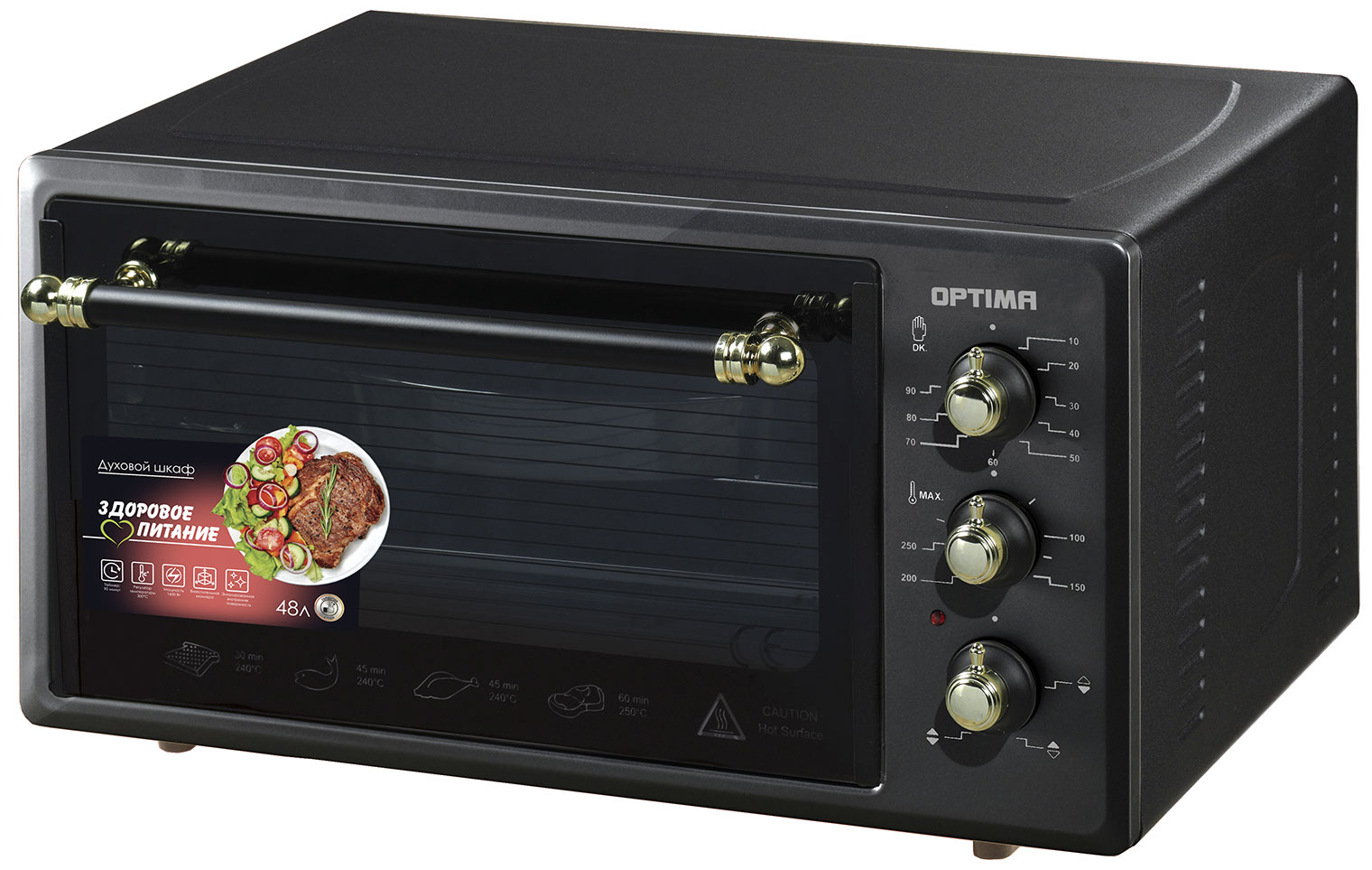 Электропечь Optima OF-48BLR