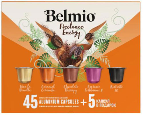 Кофе капсульный Belmio Freelance Energy 50 капсул