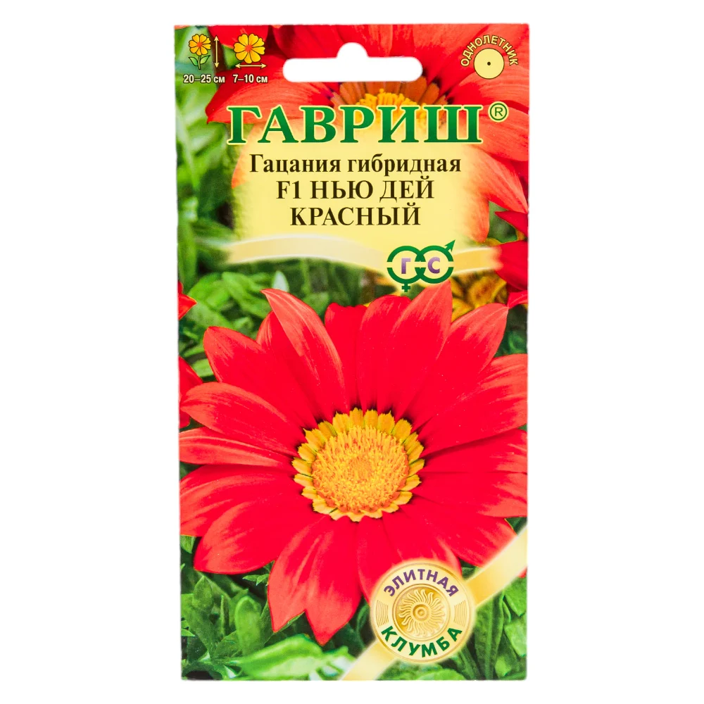Семена ГАВРИШ Элитная клумба 1071857765