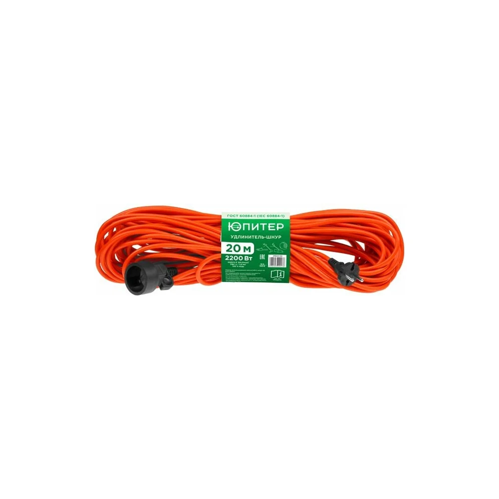 Удлинитель Юпитер JP8401-02
