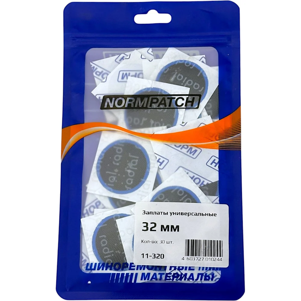 Универсальные заплаты NORM 11-320